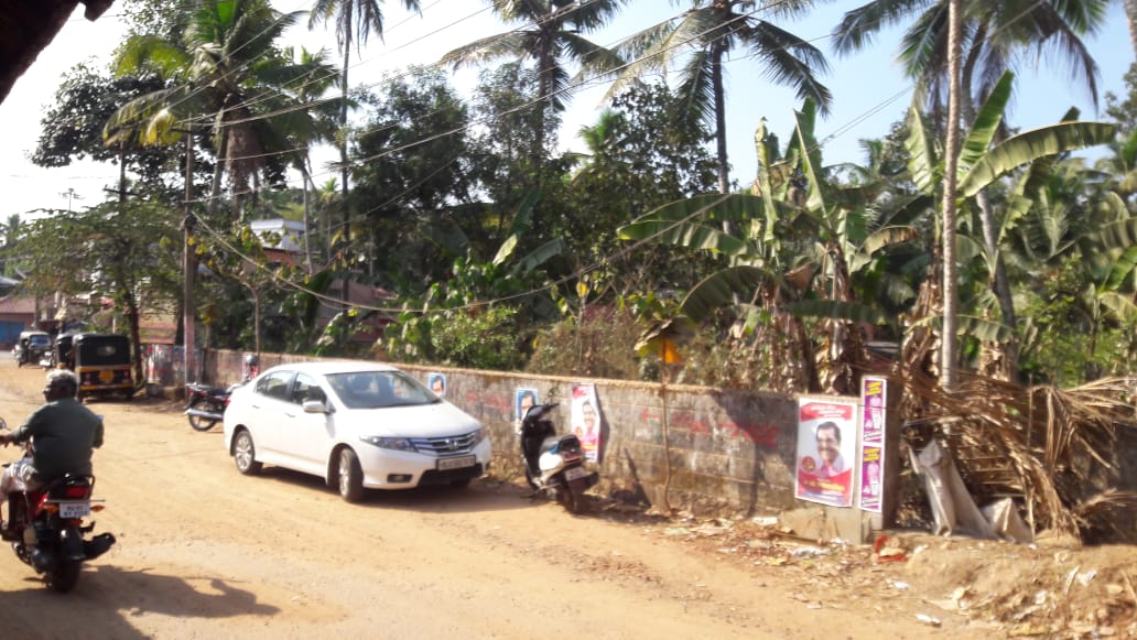 11 cents Plot For Sale at Kallayam junction , Thiruvananthapuram