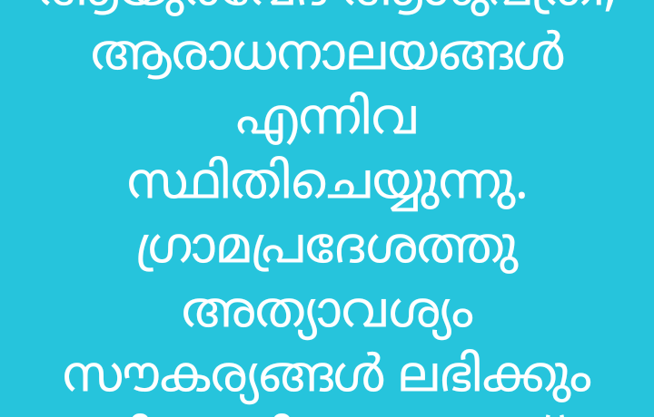 Screenshot_2019-12-31-22-13-35