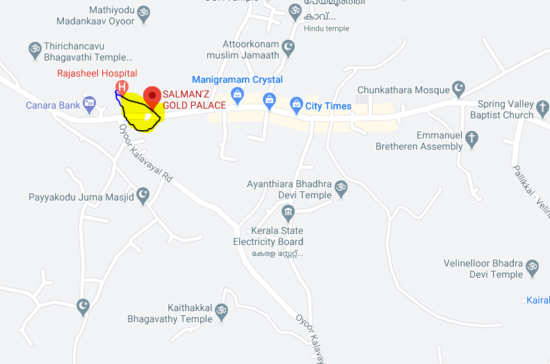 ഓയൂർ കൊട്ടാരക്കര റോഡ് സൈഡിൽ 20 സെന്റ് സ്ഥലം വിൽപനയ്ക്ക്.