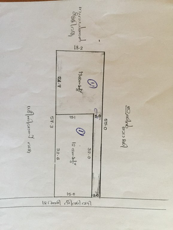 25 Cents Land for Sale Near Chinakkathoor Kavu, NSS college and KINFRA in Palakkad District