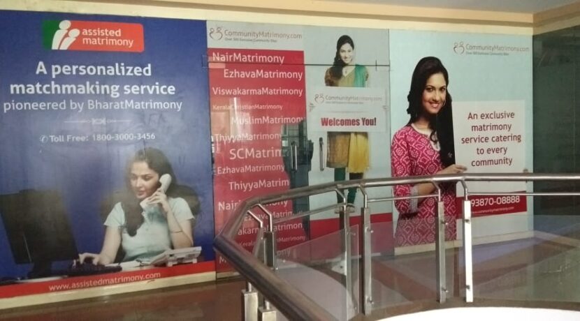 WhatsApp Image 2019-11-30 at 11.52.23 AM