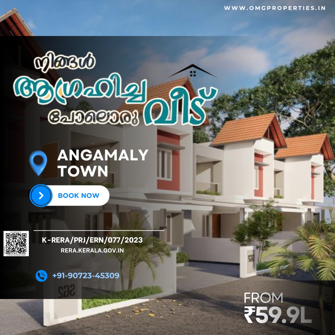 3 BHK Villa For Sale In Angamaly, Aluva, Ernakulam